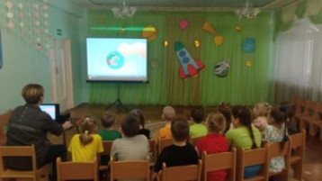 «Помощники Земли» «Помощники Земли».