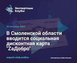 Информация о региональных выплатах гражданам, заключившим контракт с Минобороны РФ Информация о региональных выплатах гражданам, заключившим контракт с Минобороны РФ.