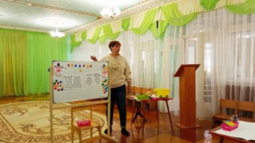 Физкультурно-оздоровительный климат в семье Физкультурно-оздоровительный климат в семье.