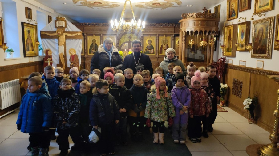 Рождественские образовательные чтения Рождественские образовательные чтения.